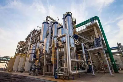 e盐资讯:化工节能怎么做?_财经_网