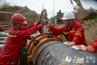 大庆市开展2019年石油和天然气长输管道人口密集型高后果区油品泄漏应急演练