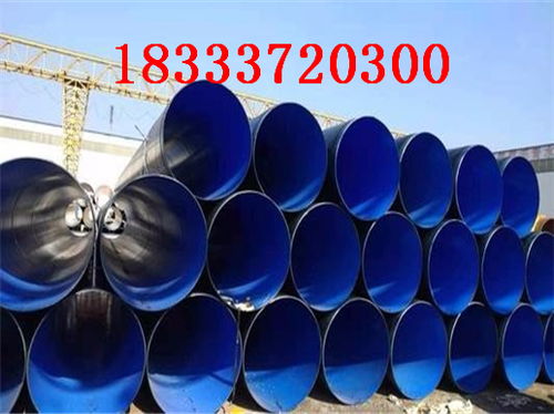 阿克苏饮水用tpep防腐钢管厂家一格