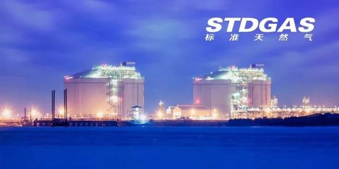 中国天然气市场化改革迈向纵深