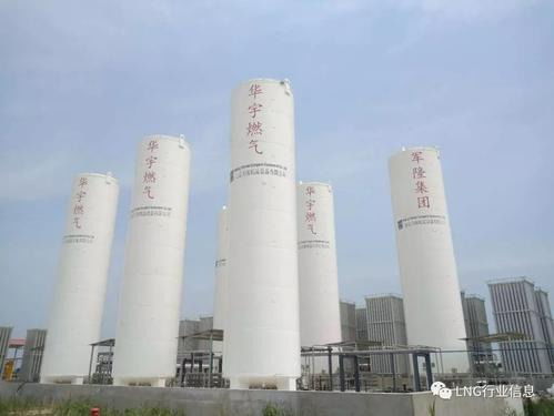 菏泽花王立式lng储罐,中石油天然气储槽,中石化天然气贮槽