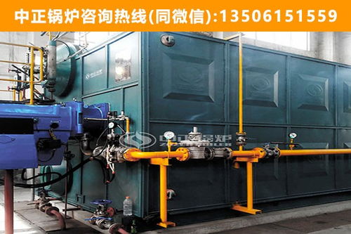 75吨无锡宜兴锅炉厂蒸汽锅炉的天然气消耗量及相关石油天然气设备支持
